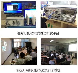 西電NI微電子測試國際合作聯合實驗室成立 中國半導體行業(yè)的創(chuàng)新催化劑與技術升級新引擎